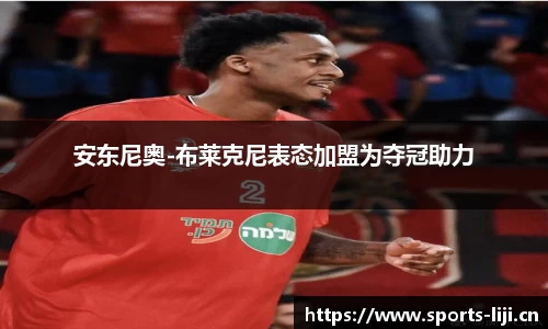 利记官网
