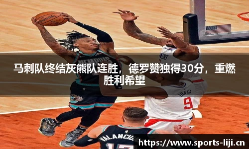利记官网