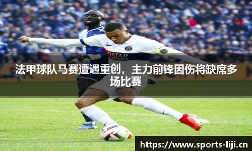 利记官方网站