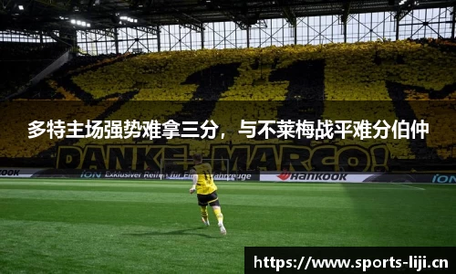 利记官方网站