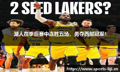利记官方网站