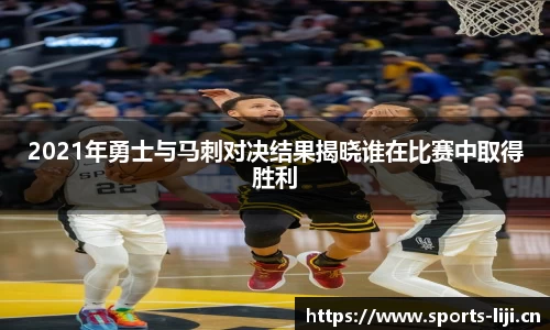 利记官方网站