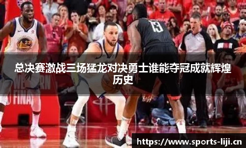 利记官方网站