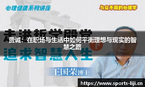 利记官方网站