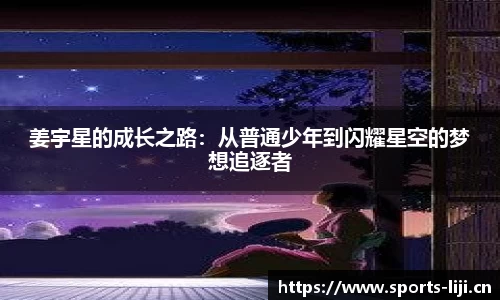 利记平台